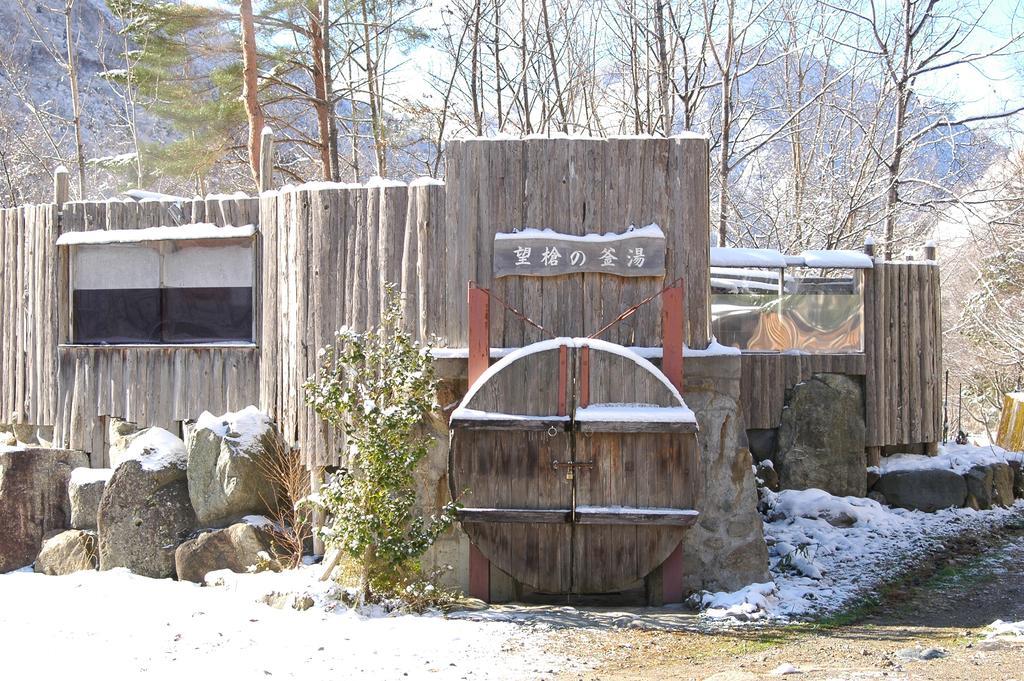 Suimeikan Karukaya Sanso Takayama  Ngoại thất bức ảnh